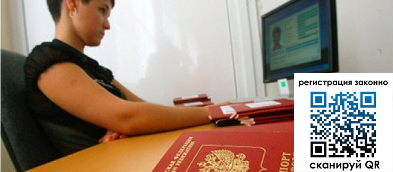 форма 3 в Купино форма 3 в Купино